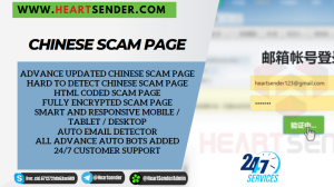 Chinese Scam Page